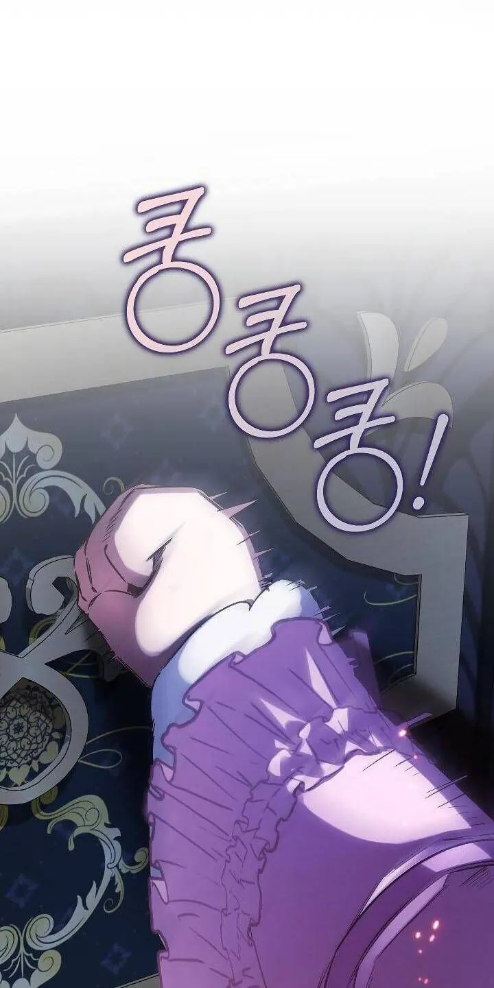 Kẻ Thù Kiếp Trước Của Tôi Là Cha Sao? Chap 25 - Next Chap 26