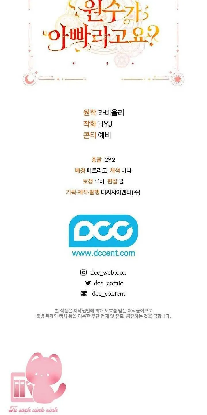 Kẻ Thù Kiếp Trước Của Tôi Là Cha Sao? Chap 25 - Next Chap 26