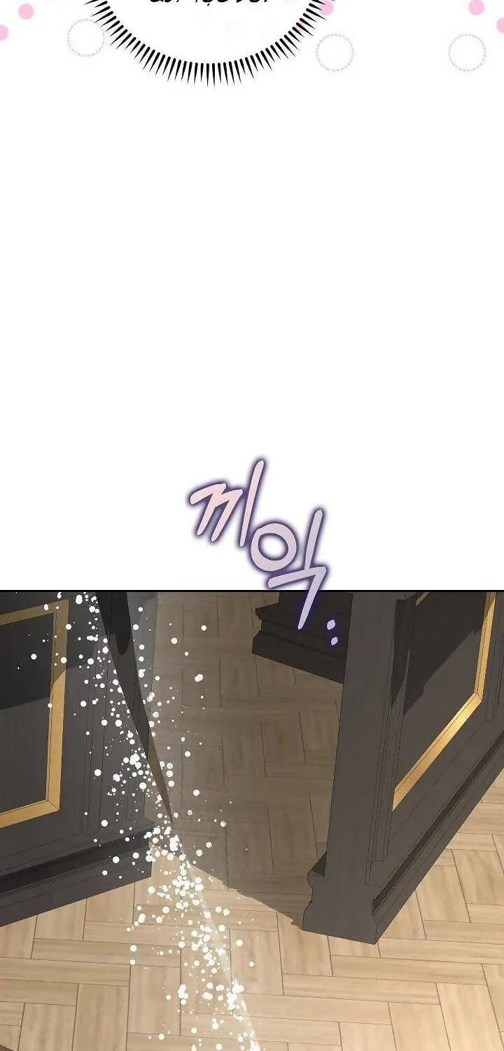 Kẻ Thù Kiếp Trước Của Tôi Là Cha Sao? Chap 26 - Next Chap 27