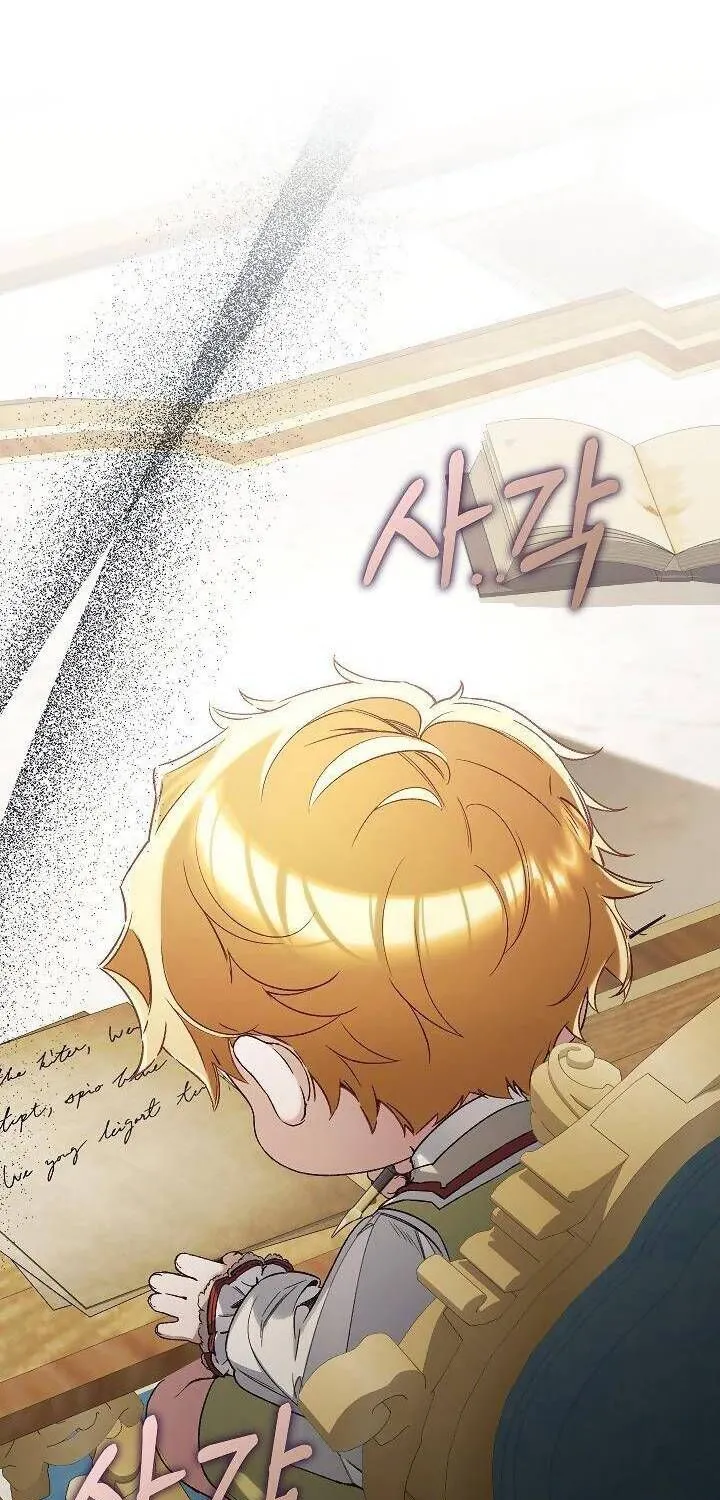 Kẻ Thù Kiếp Trước Của Tôi Là Cha Sao? Chap 26 - Next Chap 27