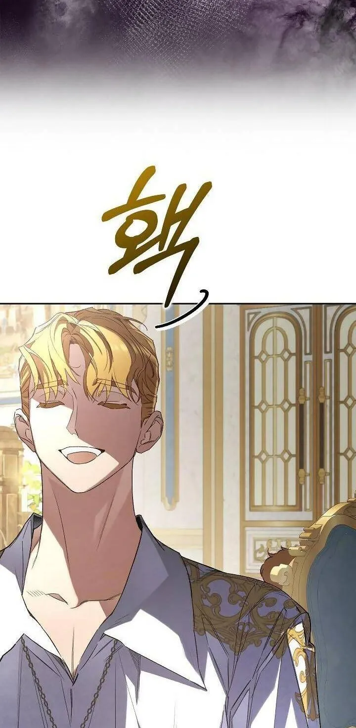 Kẻ Thù Kiếp Trước Của Tôi Là Cha Sao? Chap 26 - Next Chap 27