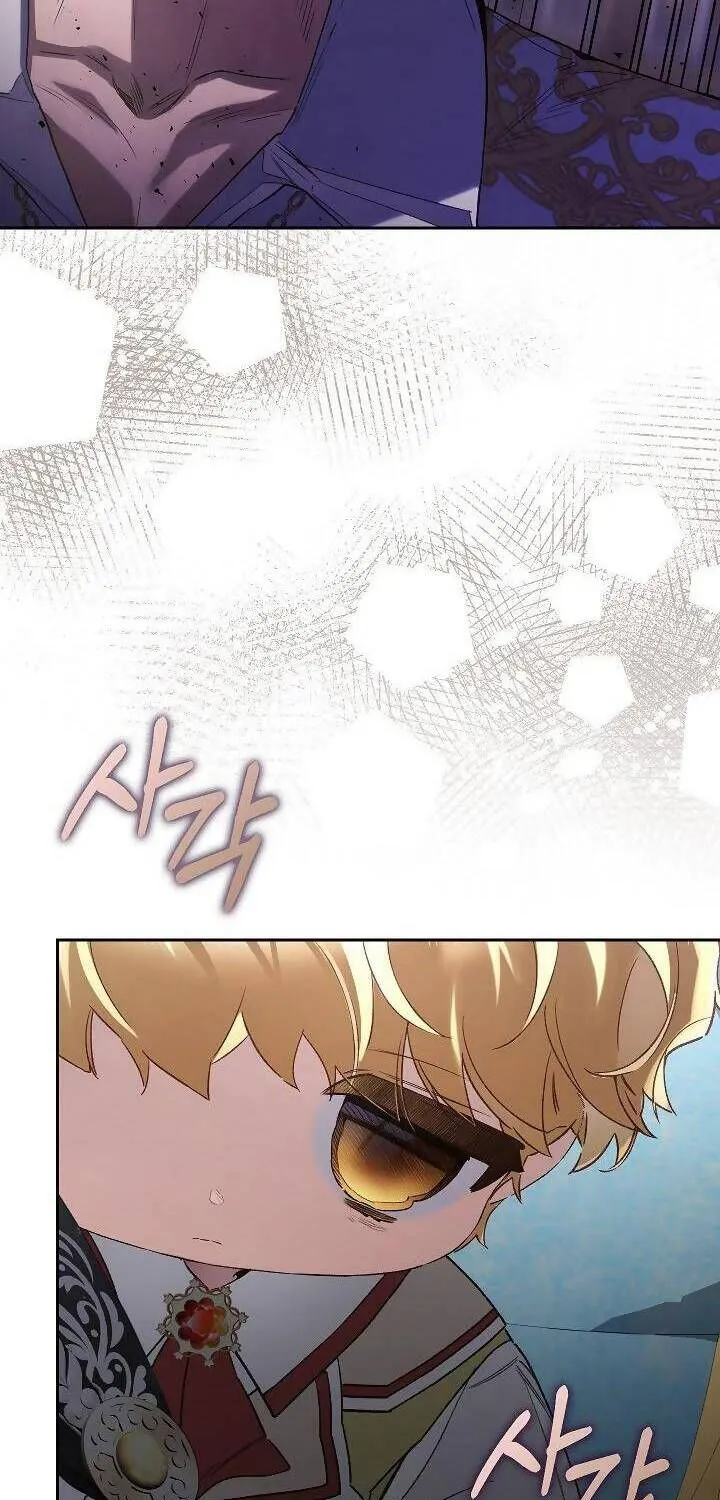 Kẻ Thù Kiếp Trước Của Tôi Là Cha Sao? Chap 26 - Next Chap 27