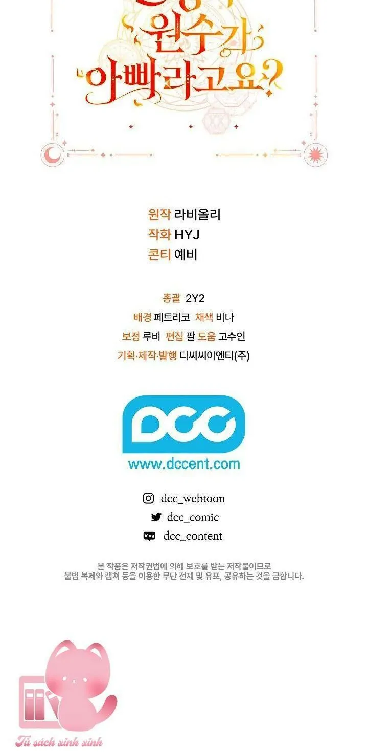 Kẻ Thù Kiếp Trước Của Tôi Là Cha Sao? Chap 26 - Next Chap 27