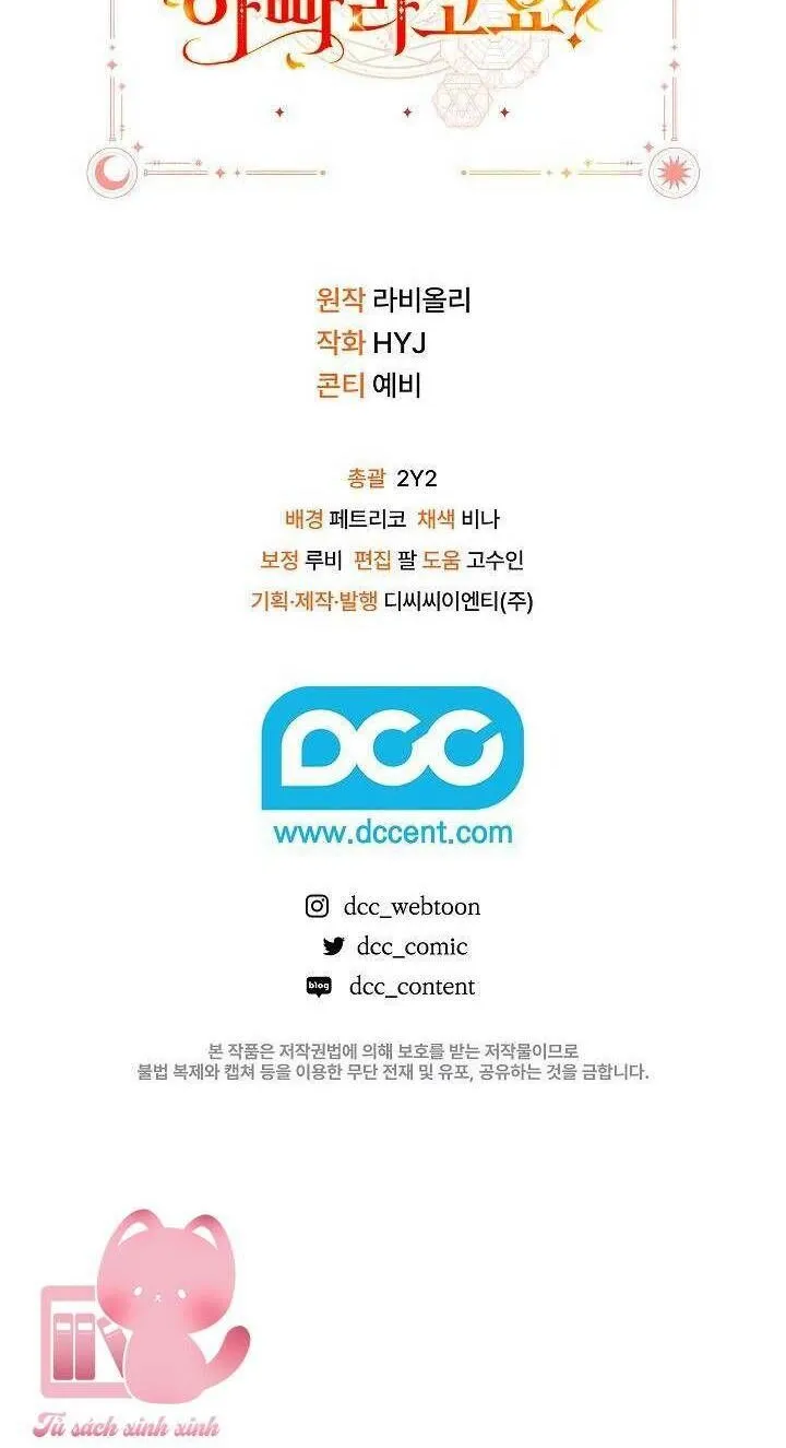 Kẻ Thù Kiếp Trước Của Tôi Là Cha Sao? Chap 27 - Next Chap 28