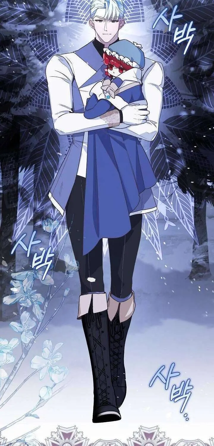 Kẻ Thù Kiếp Trước Của Tôi Là Cha Sao? Chap 28 - Next Chap 29