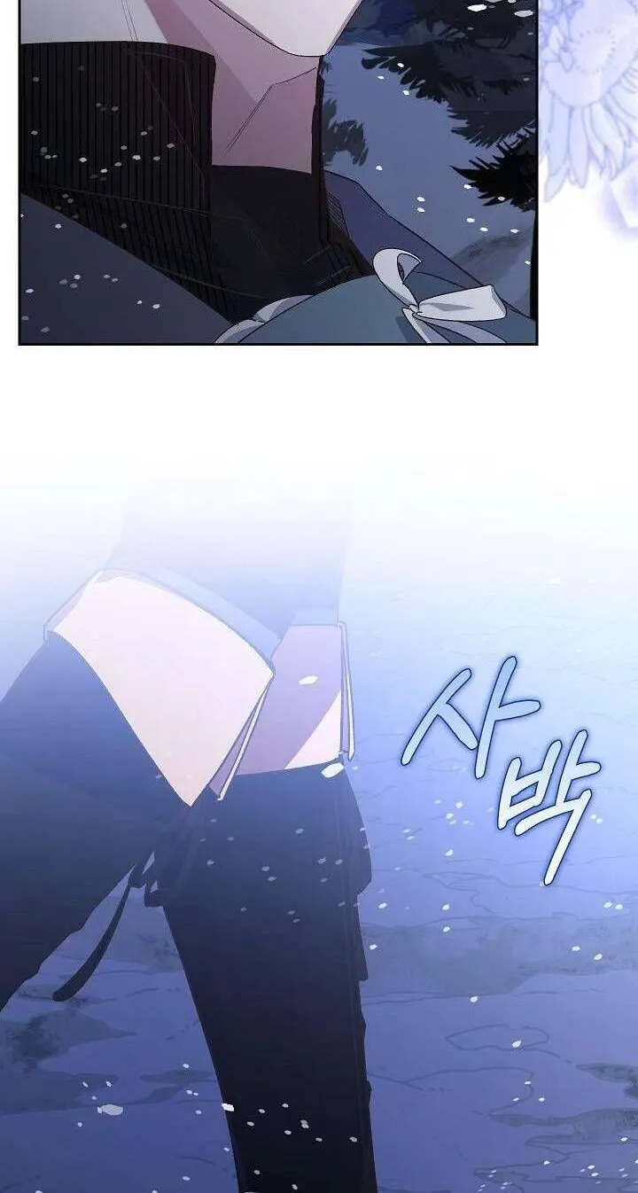 Kẻ Thù Kiếp Trước Của Tôi Là Cha Sao? Chap 28 - Next Chap 29