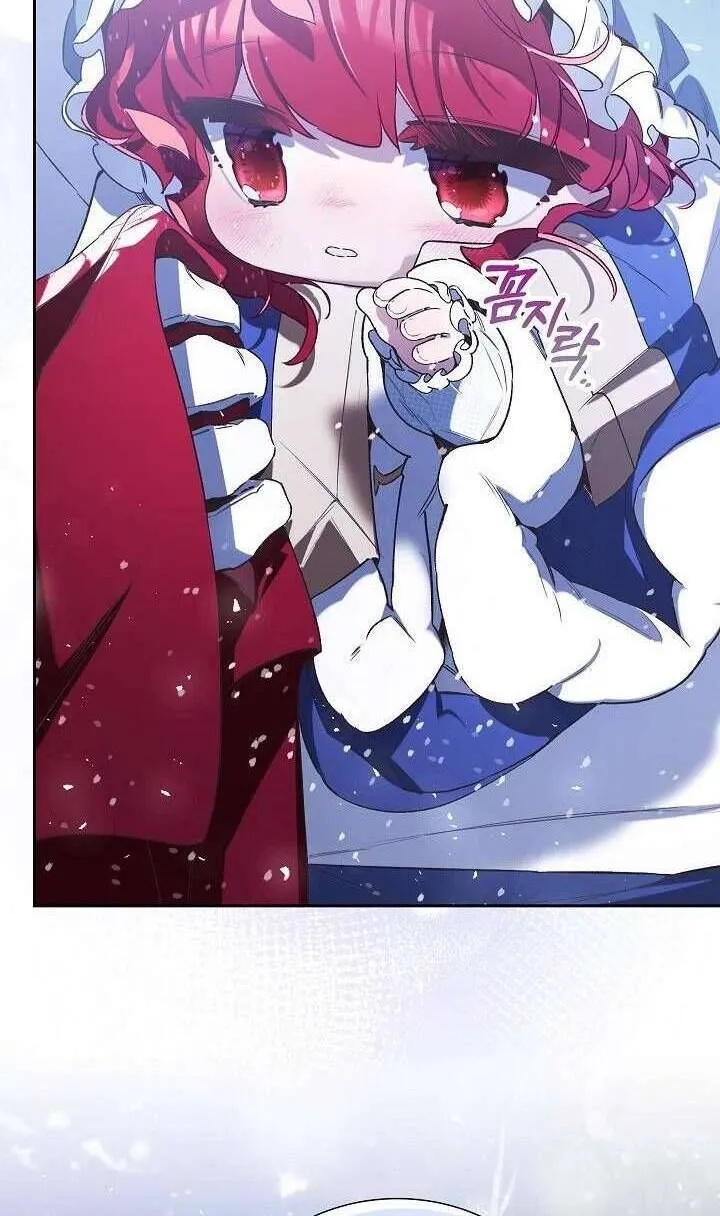 Kẻ Thù Kiếp Trước Của Tôi Là Cha Sao? Chap 28 - Next Chap 29