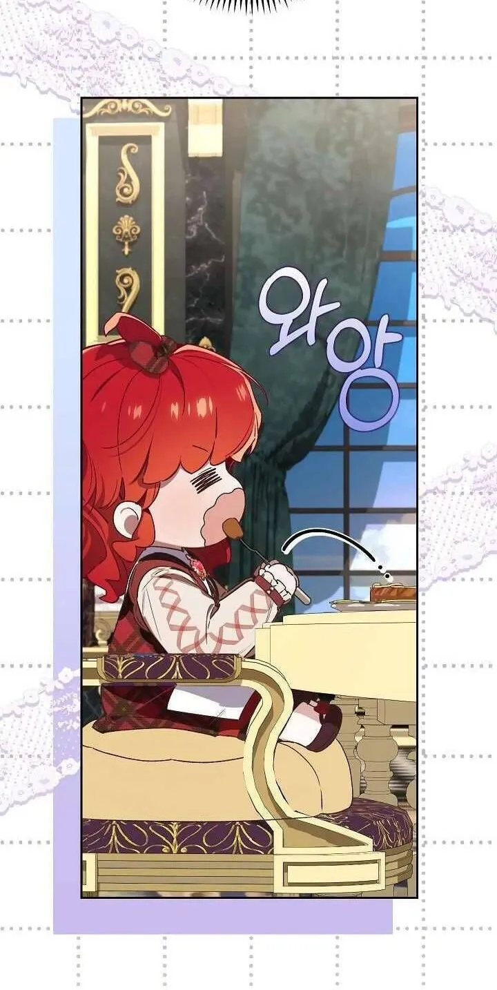 Kẻ Thù Kiếp Trước Của Tôi Là Cha Sao? Chap 29 - Next Chap 30