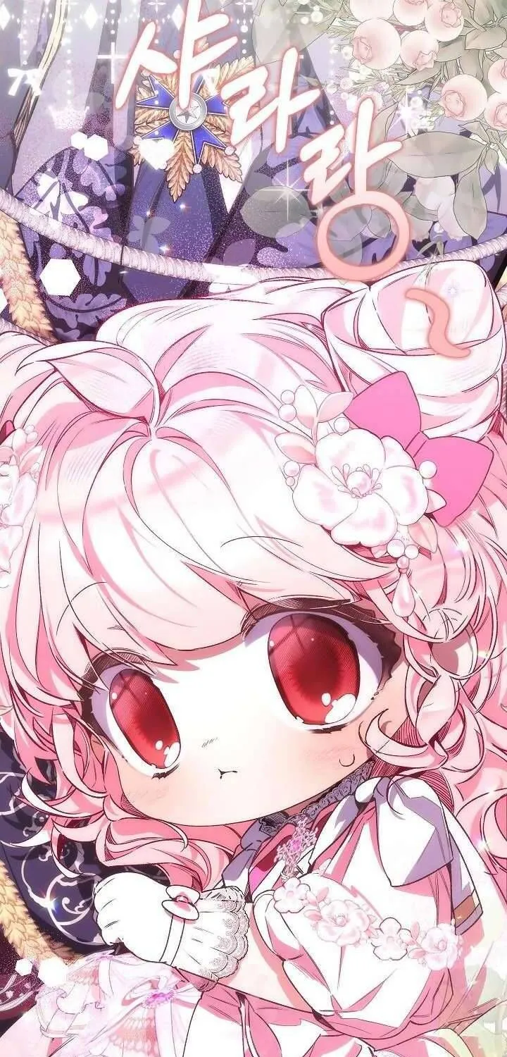 Kẻ Thù Kiếp Trước Của Tôi Là Cha Sao? Chap 29 - Next Chap 30