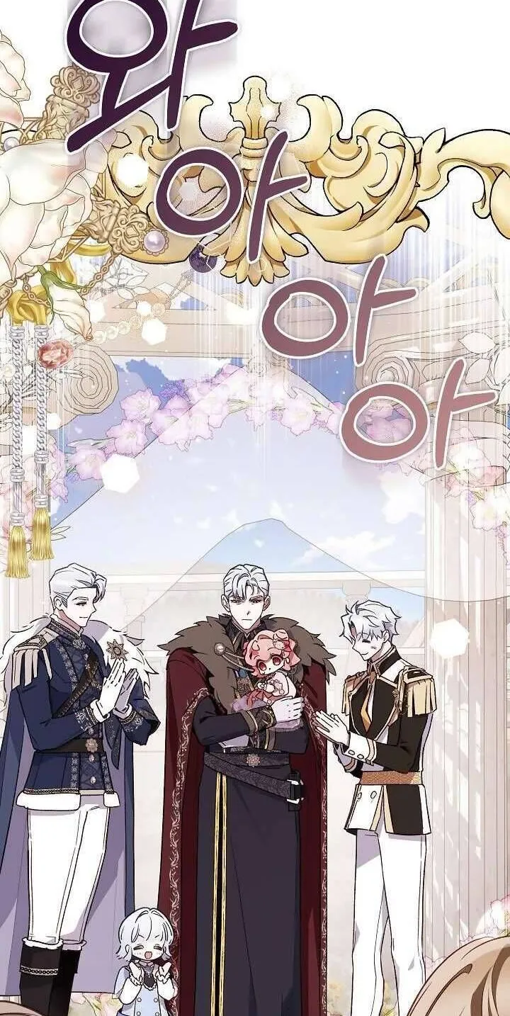 Kẻ Thù Kiếp Trước Của Tôi Là Cha Sao? Chap 29 - Next Chap 30