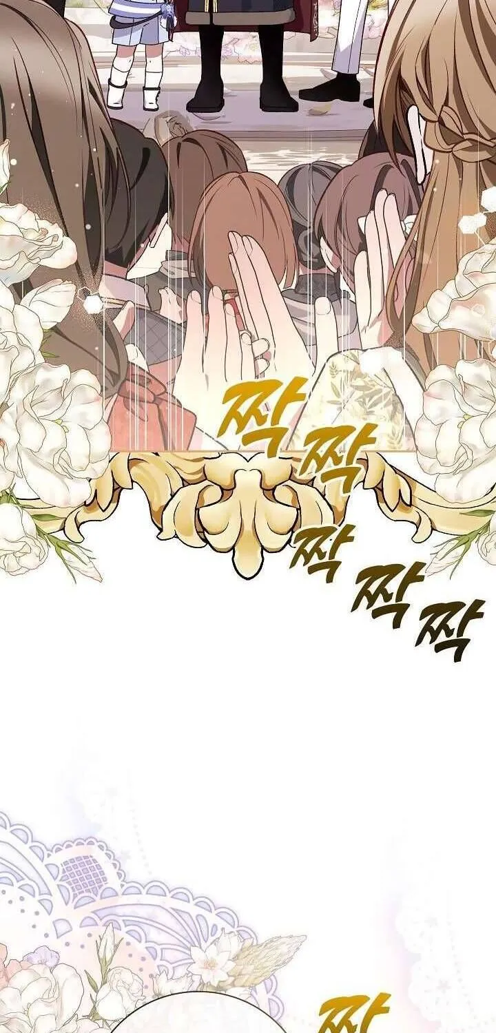 Kẻ Thù Kiếp Trước Của Tôi Là Cha Sao? Chap 29 - Next Chap 30