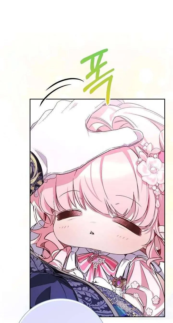 Kẻ Thù Kiếp Trước Của Tôi Là Cha Sao? Chap 29 - Next Chap 30