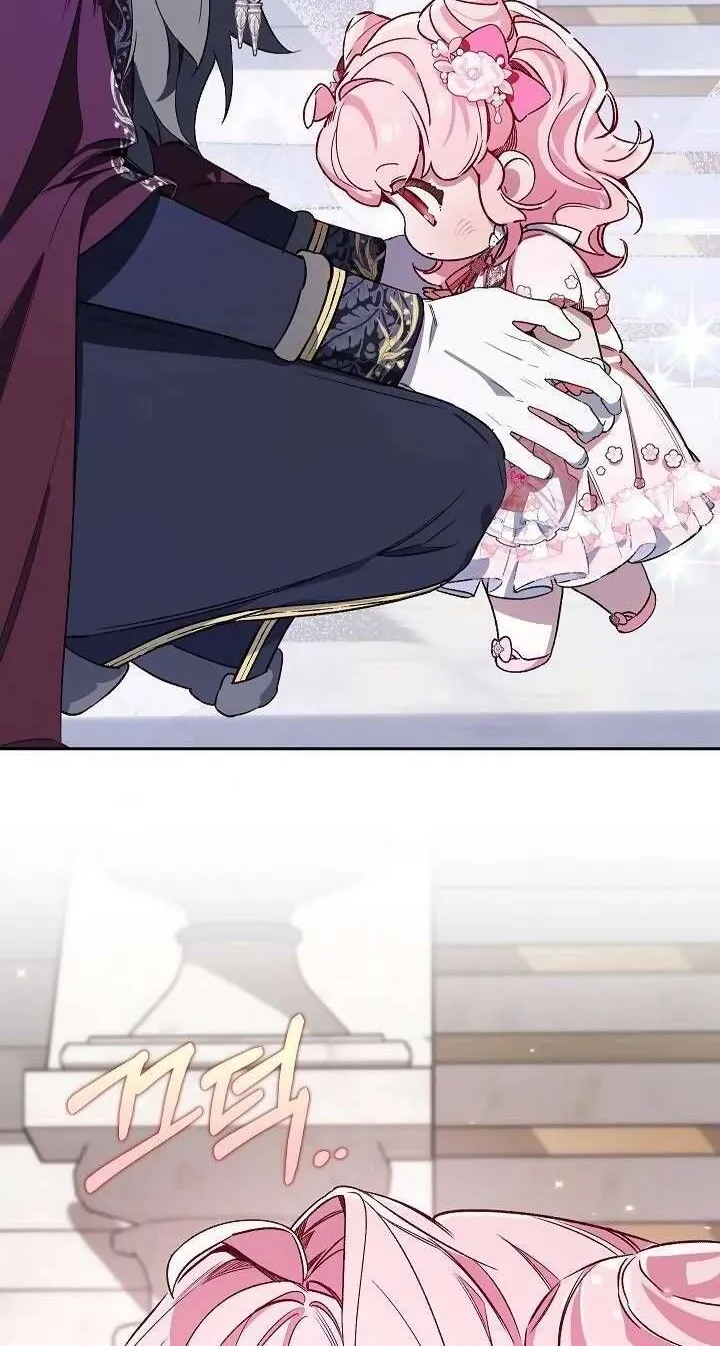 Kẻ Thù Kiếp Trước Của Tôi Là Cha Sao? Chap 29 - Next Chap 30