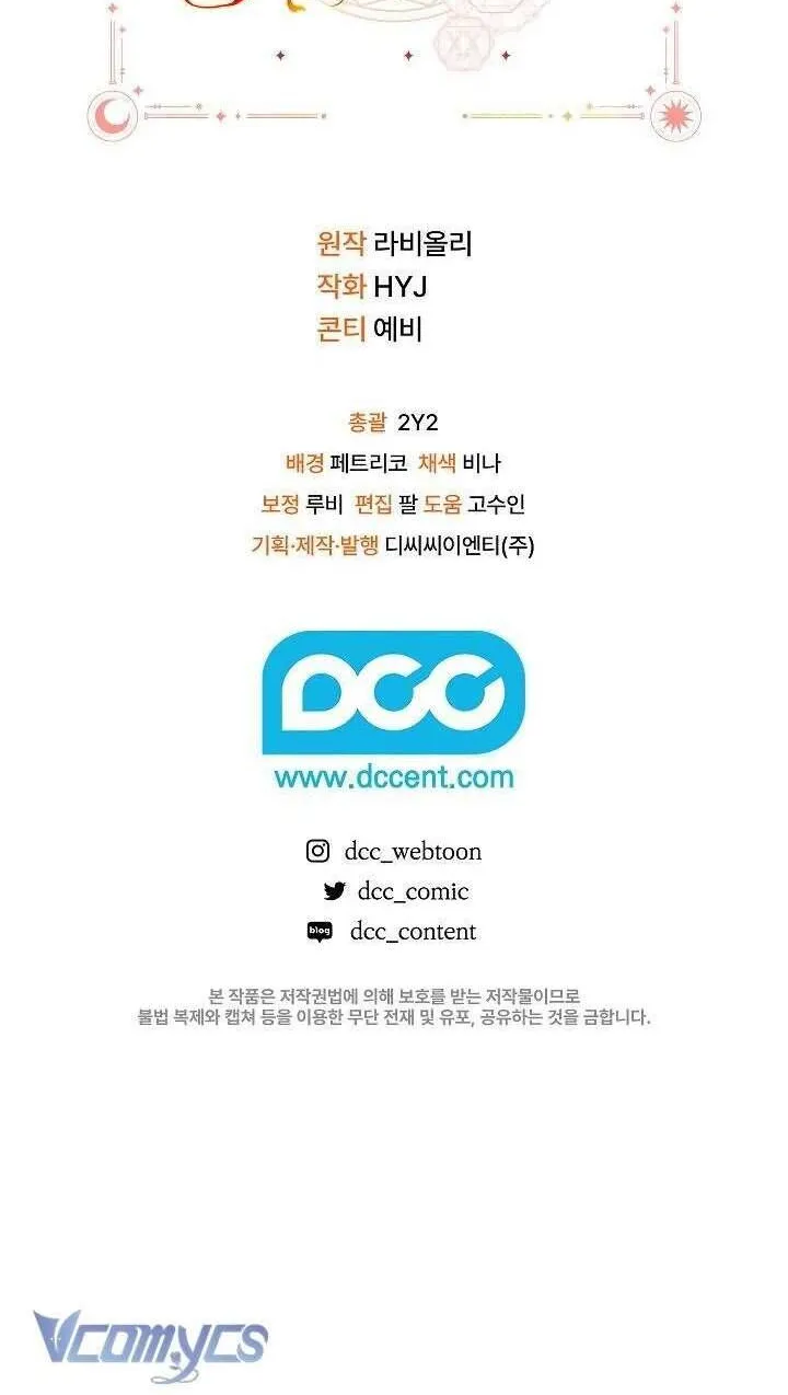 Kẻ Thù Kiếp Trước Của Tôi Là Cha Sao? Chap 29 - Next Chap 30