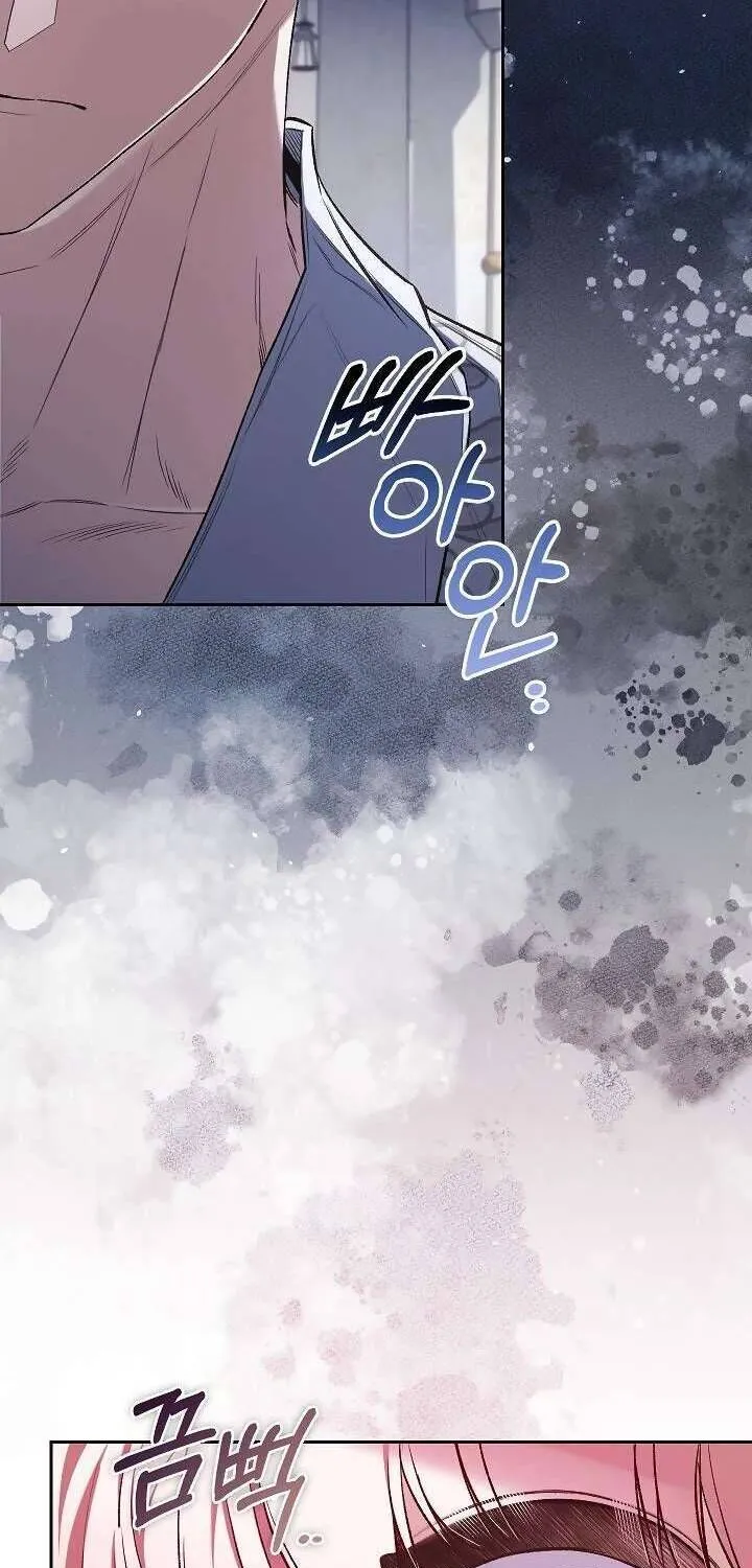 Kẻ Thù Kiếp Trước Của Tôi Là Cha Sao? Chap 31 - Next Chap 32