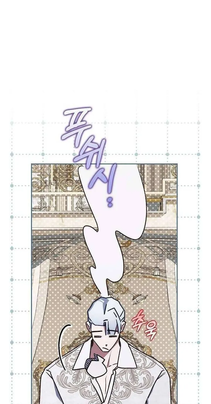 Kẻ Thù Kiếp Trước Của Tôi Là Cha Sao? Chap 31 - Next Chap 32