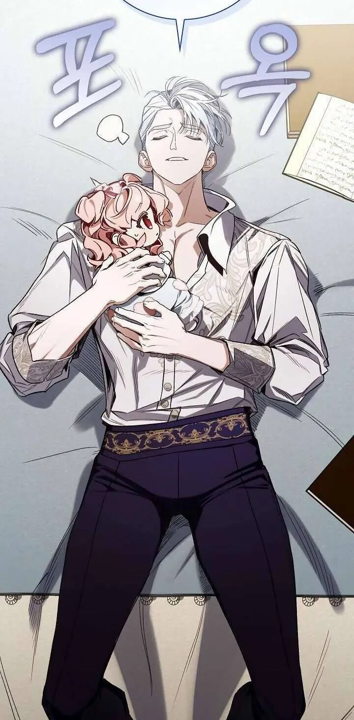 Kẻ Thù Kiếp Trước Của Tôi Là Cha Sao? Chap 31 - Next Chap 32