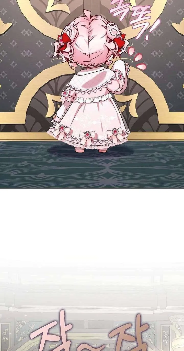 Kẻ Thù Kiếp Trước Của Tôi Là Cha Sao? Chap 32 - Next Chap 33