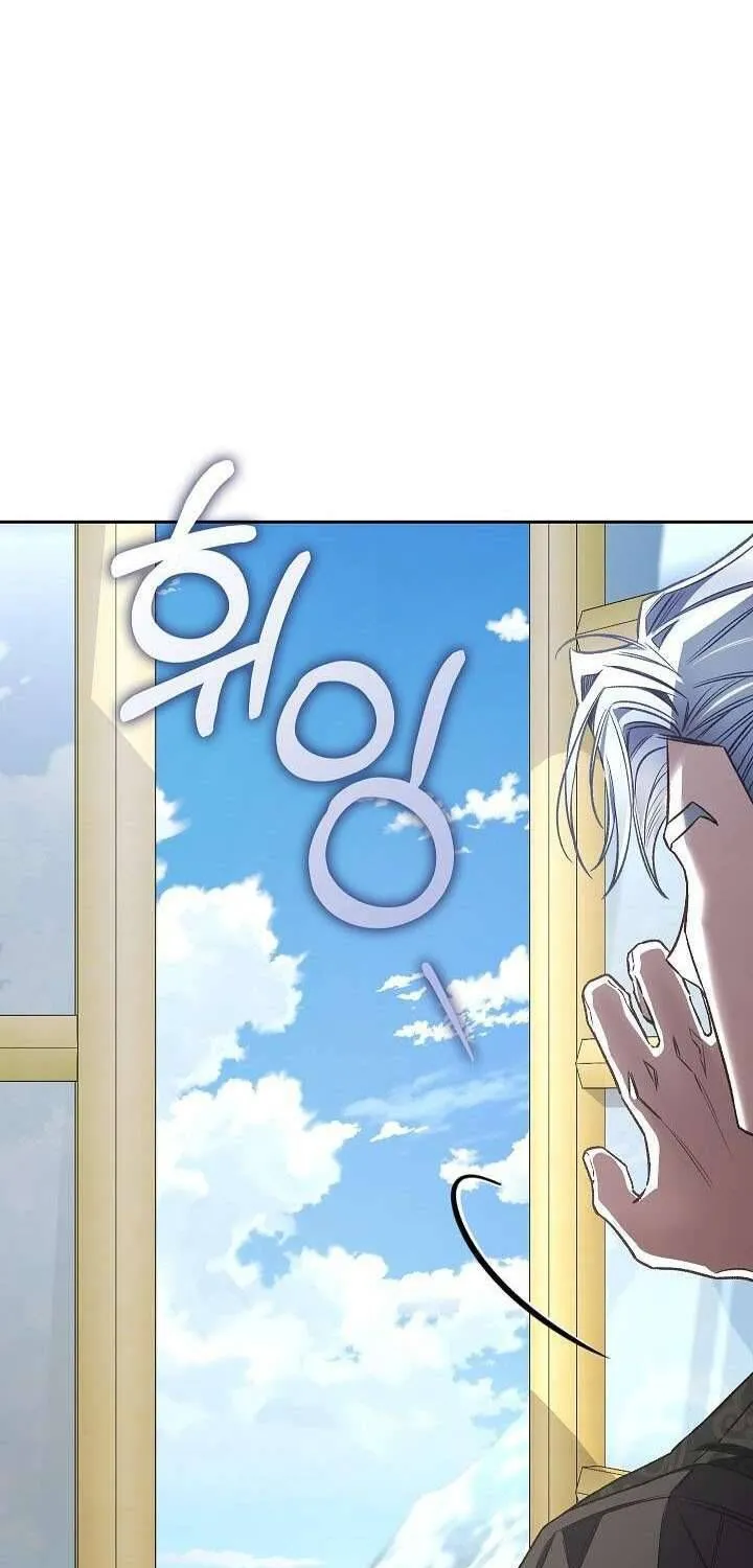 Kẻ Thù Kiếp Trước Của Tôi Là Cha Sao? Chap 32 - Next Chap 33