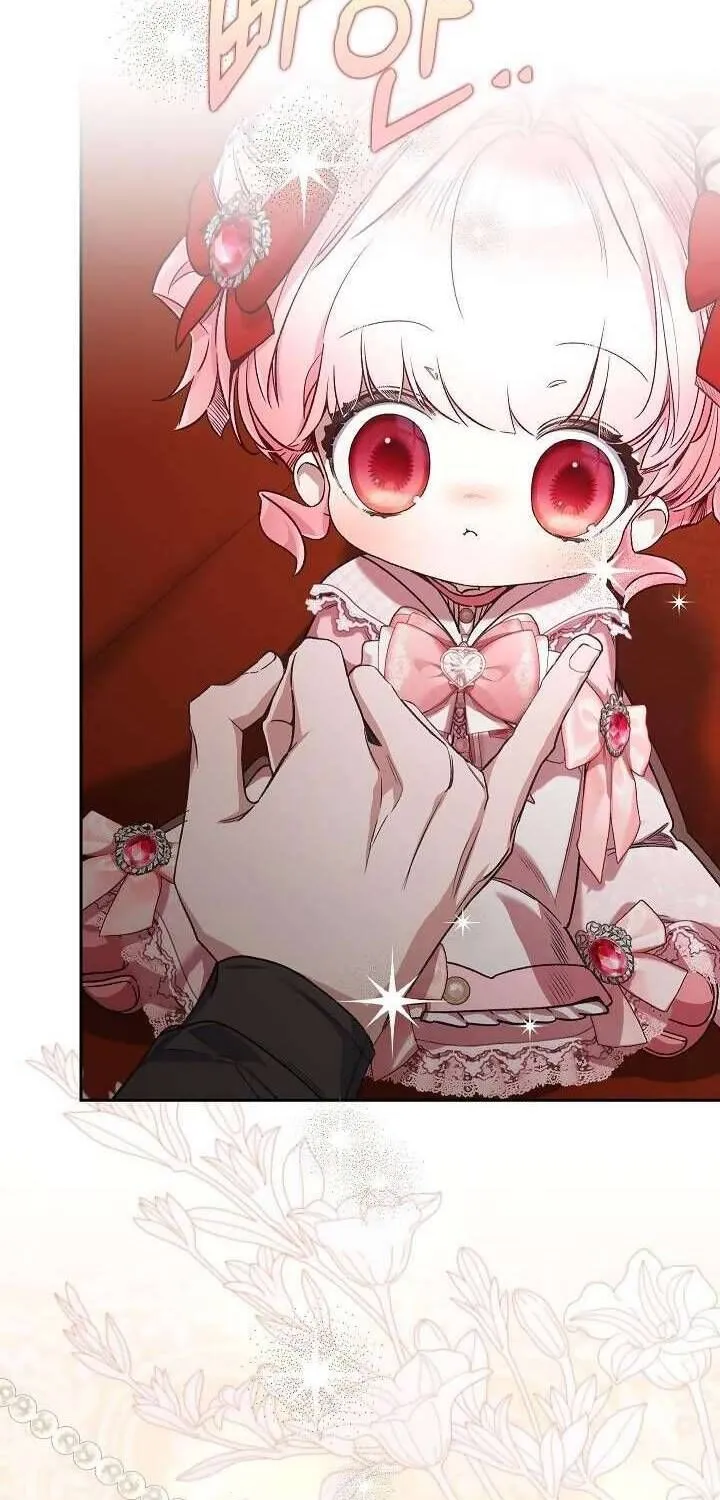 Kẻ Thù Kiếp Trước Của Tôi Là Cha Sao? Chap 33 - Next Chap 34