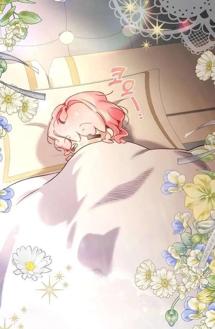 Kẻ Thù Kiếp Trước Của Tôi Là Cha Sao? Chap 33 - Next Chap 34