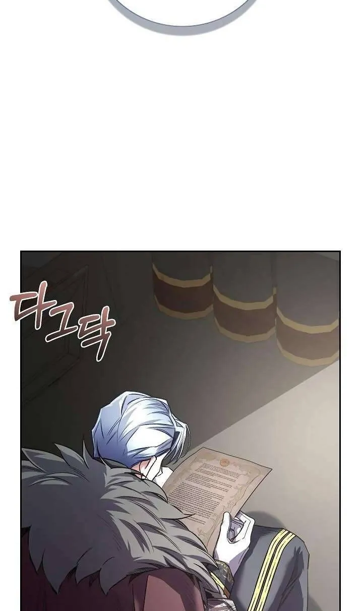 Kẻ Thù Kiếp Trước Của Tôi Là Cha Sao? Chap 33 - Next Chap 34
