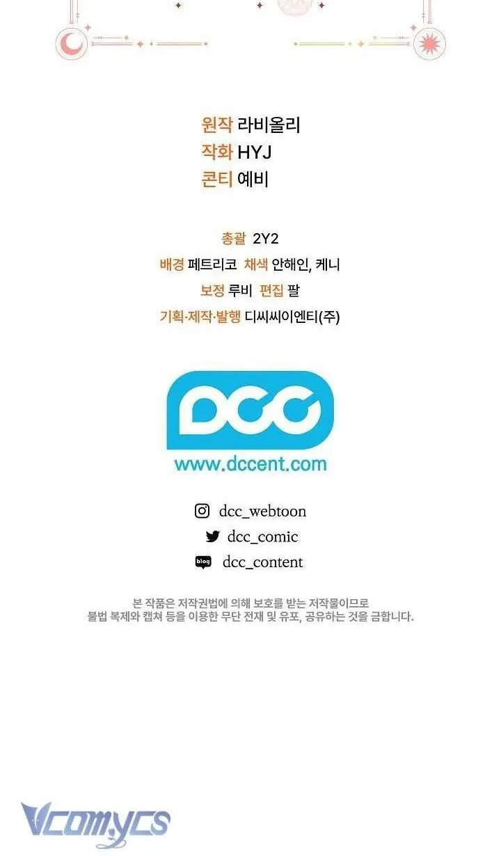 Kẻ Thù Kiếp Trước Của Tôi Là Cha Sao? Chap 33 - Next Chap 34