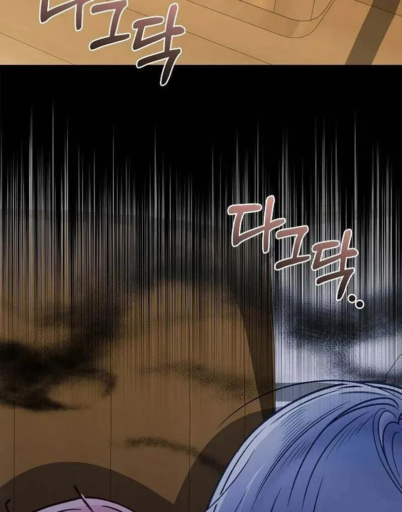 Kẻ Thù Kiếp Trước Của Tôi Là Cha Sao? Chap 35 - Next Chap 36