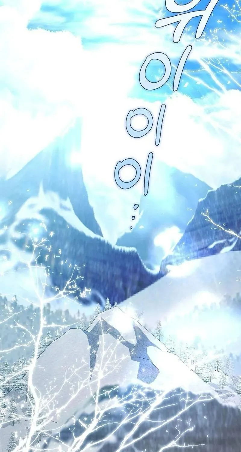 Kẻ Thù Kiếp Trước Của Tôi Là Cha Sao? Chap 35 - Next Chap 36