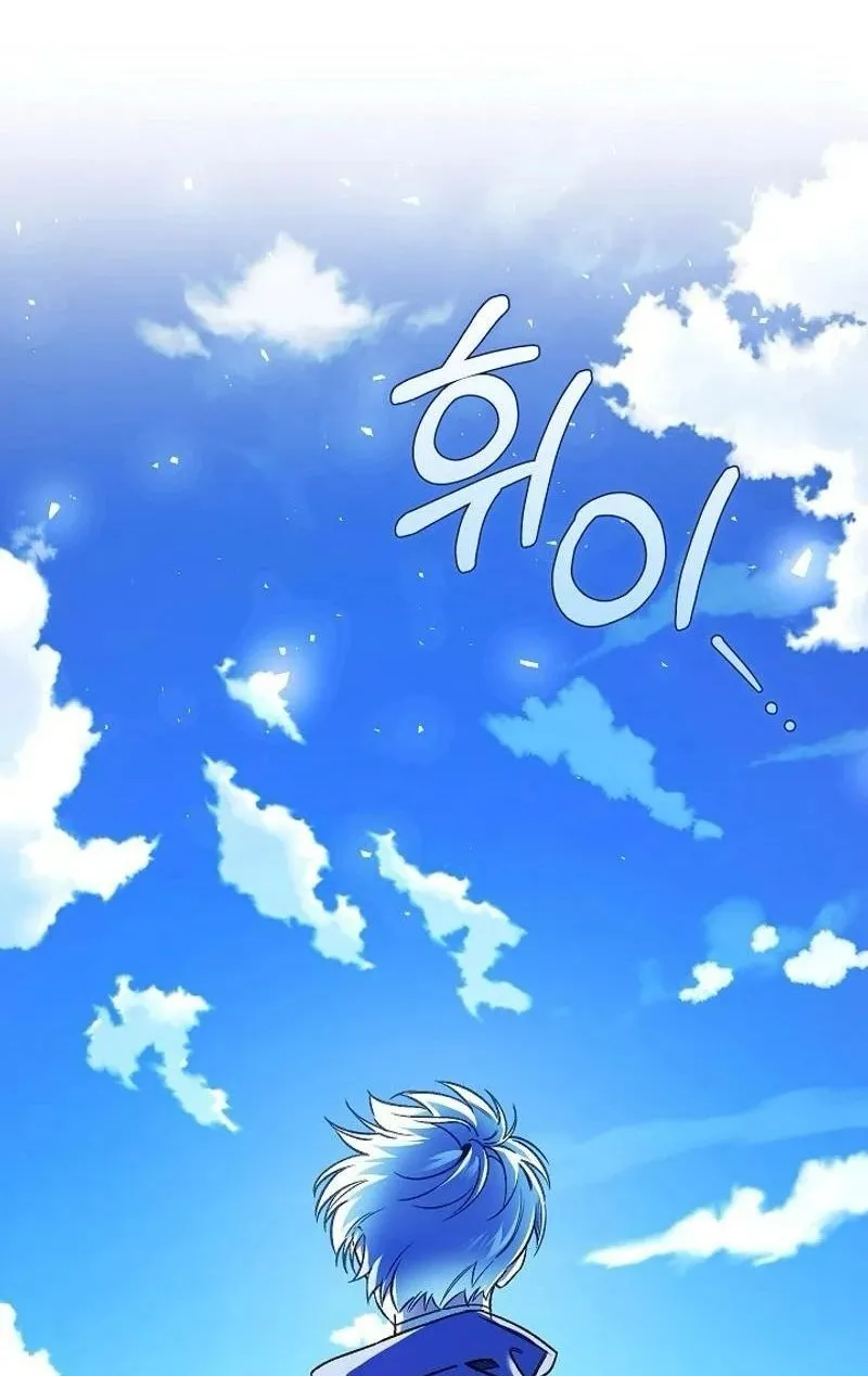 Kẻ Thù Kiếp Trước Của Tôi Là Cha Sao? Chap 35 - Next Chap 36