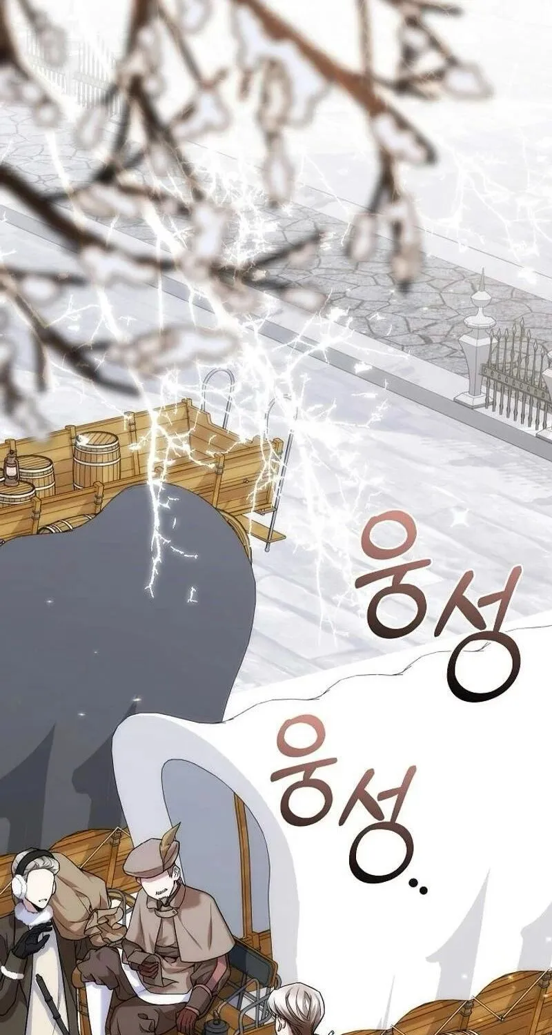 Kẻ Thù Kiếp Trước Của Tôi Là Cha Sao? Chap 35 - Next Chap 36