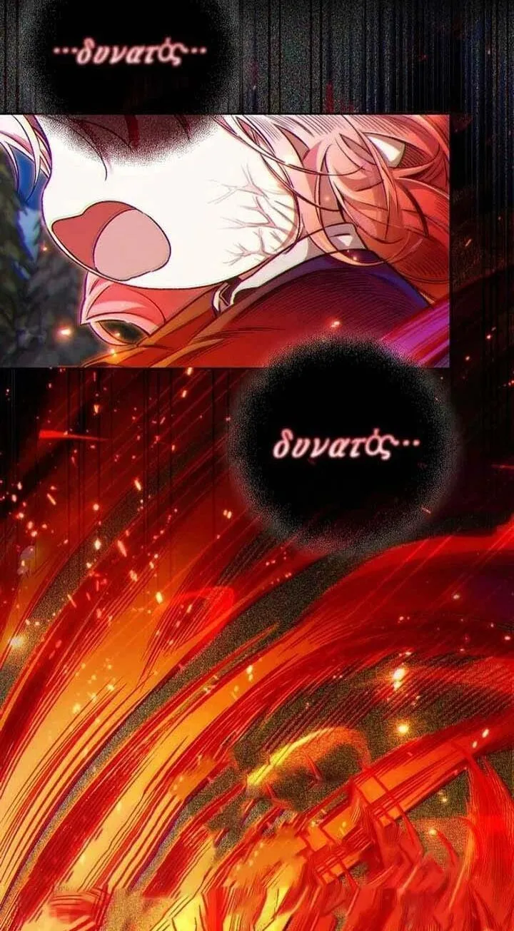 Kẻ Thù Kiếp Trước Của Tôi Là Cha Sao? Chap 37 - Next Chap 38