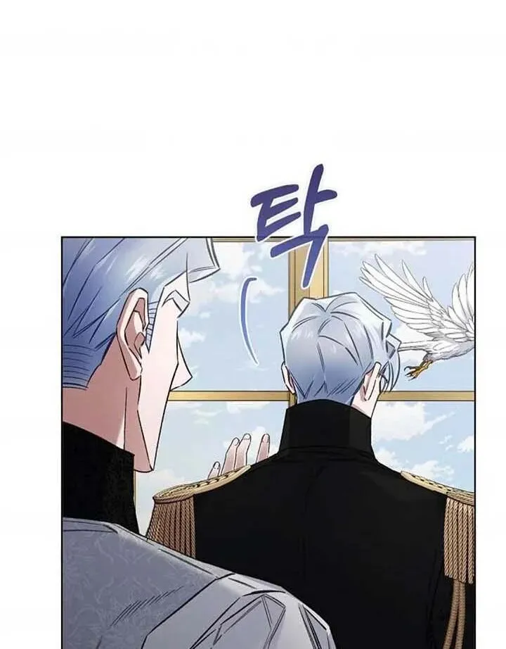 Kẻ Thù Kiếp Trước Của Tôi Là Cha Sao? Chap 38 - Next Chap 39