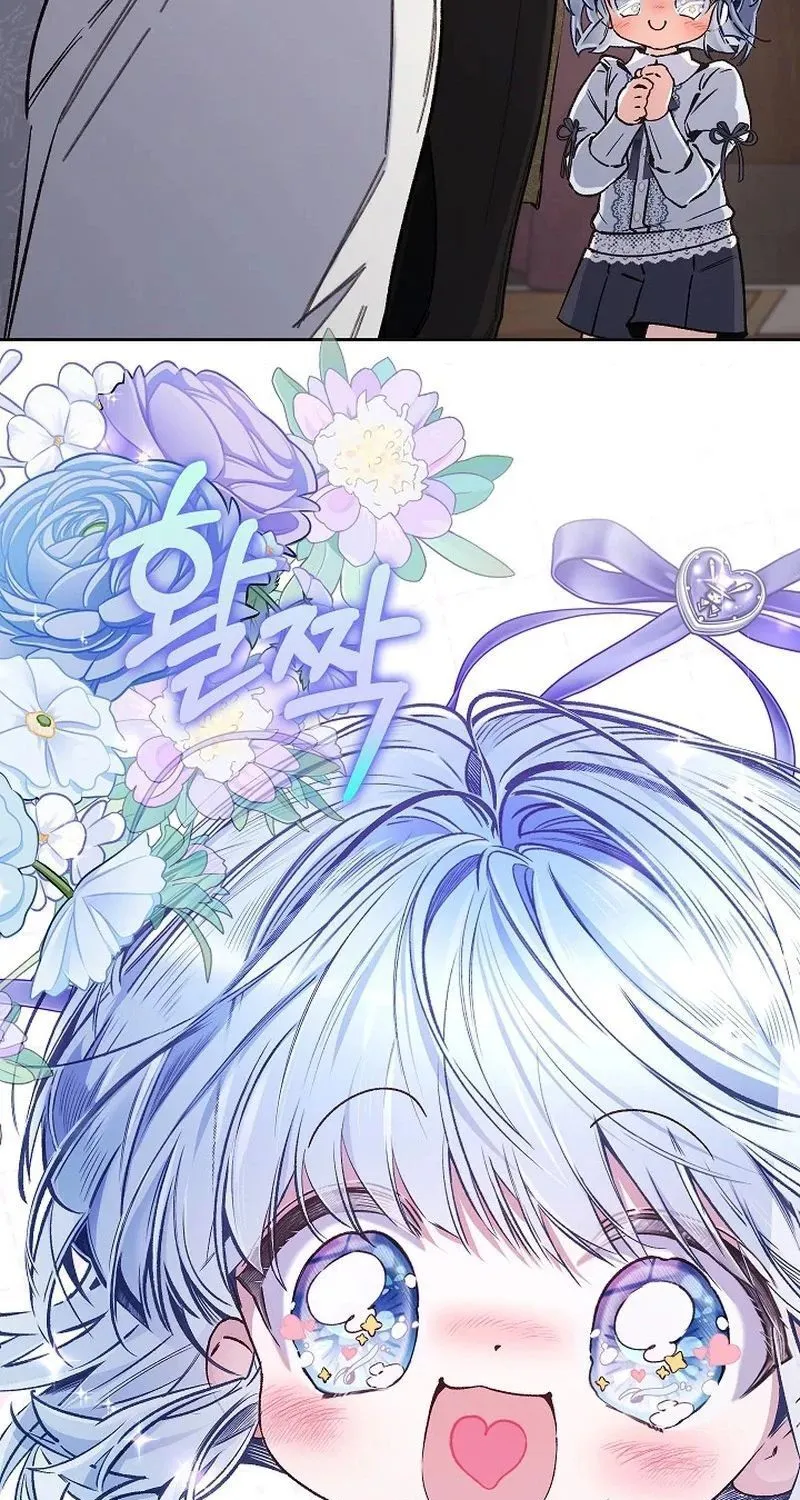 Kẻ Thù Kiếp Trước Của Tôi Là Cha Sao? Chap 39 - Next Chap 40