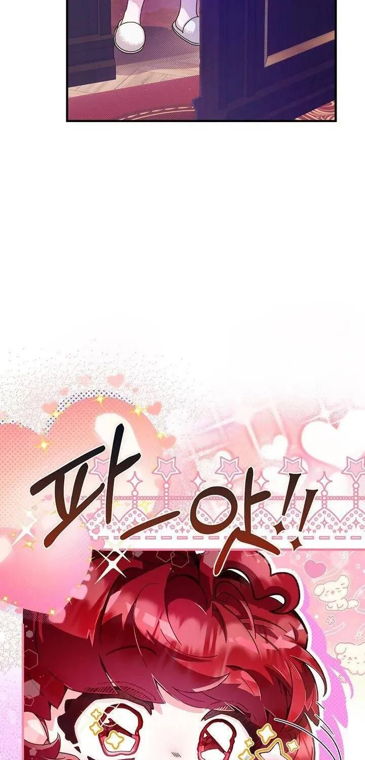 Kẻ Thù Kiếp Trước Của Tôi Là Cha Sao? Chap 4 - Next Chap 5