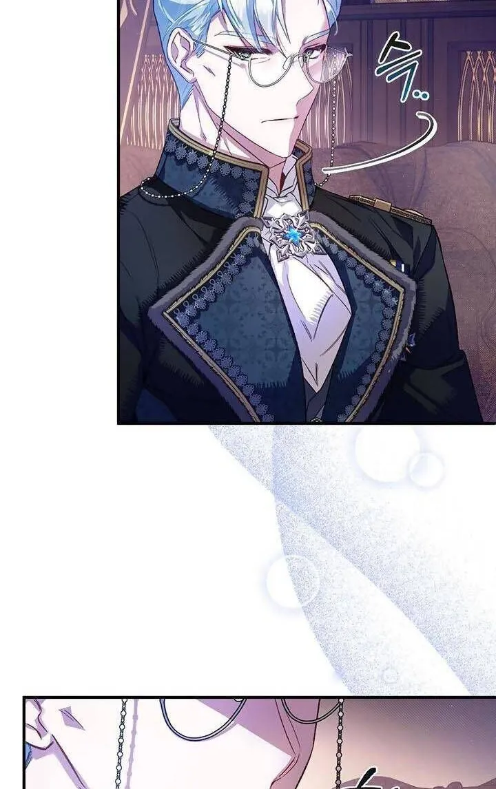 Kẻ Thù Kiếp Trước Của Tôi Là Cha Sao? Chap 4 - Next Chap 5