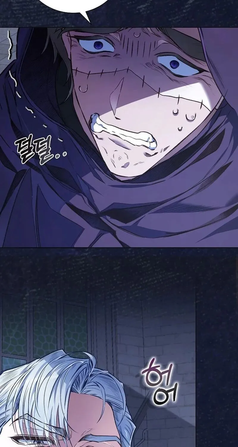 Kẻ Thù Kiếp Trước Của Tôi Là Cha Sao? Chap 42 - Next Chap 43