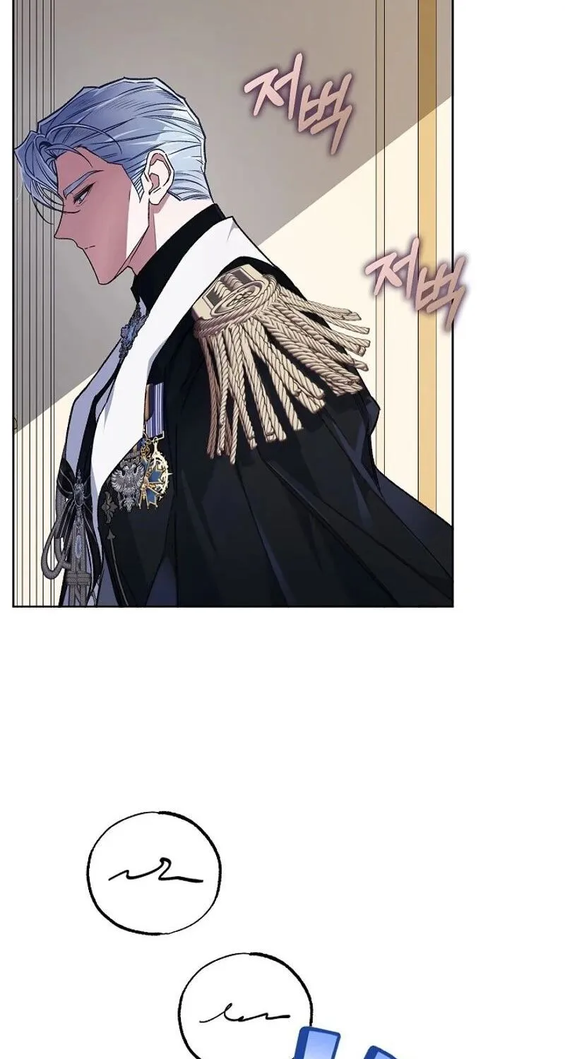 Kẻ Thù Kiếp Trước Của Tôi Là Cha Sao? Chap 42 - Next Chap 43