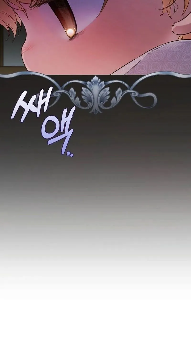 Kẻ Thù Kiếp Trước Của Tôi Là Cha Sao? Chap 42 - Next Chap 43