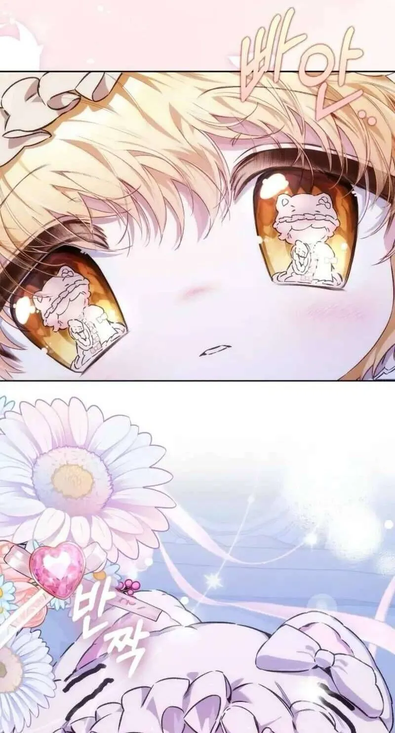 Kẻ Thù Kiếp Trước Của Tôi Là Cha Sao? Chap 46 - Next Chap 47