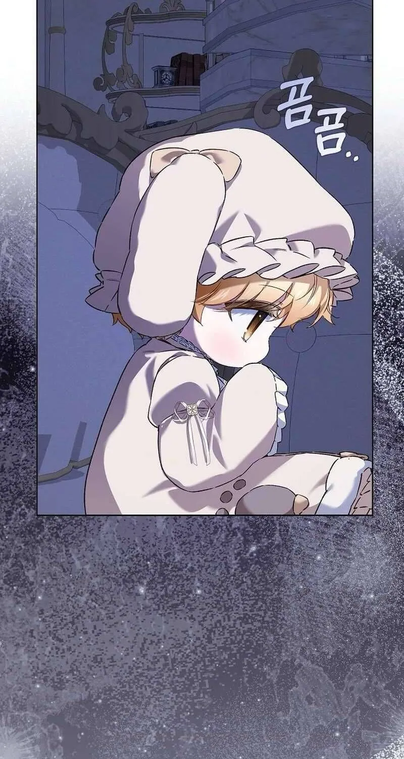 Kẻ Thù Kiếp Trước Của Tôi Là Cha Sao? Chap 47 - Next Chap 48