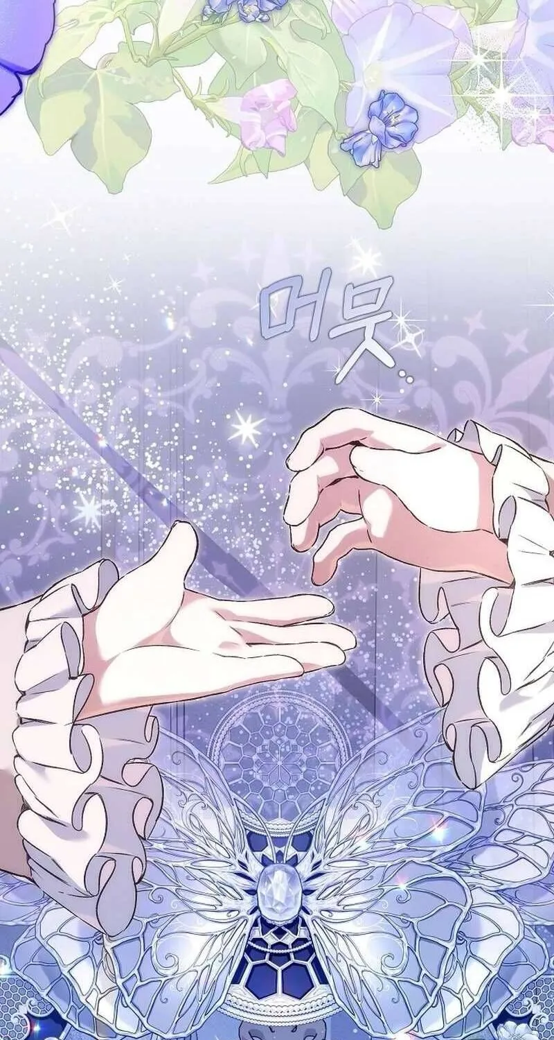 Kẻ Thù Kiếp Trước Của Tôi Là Cha Sao? Chap 47 - Next Chap 48