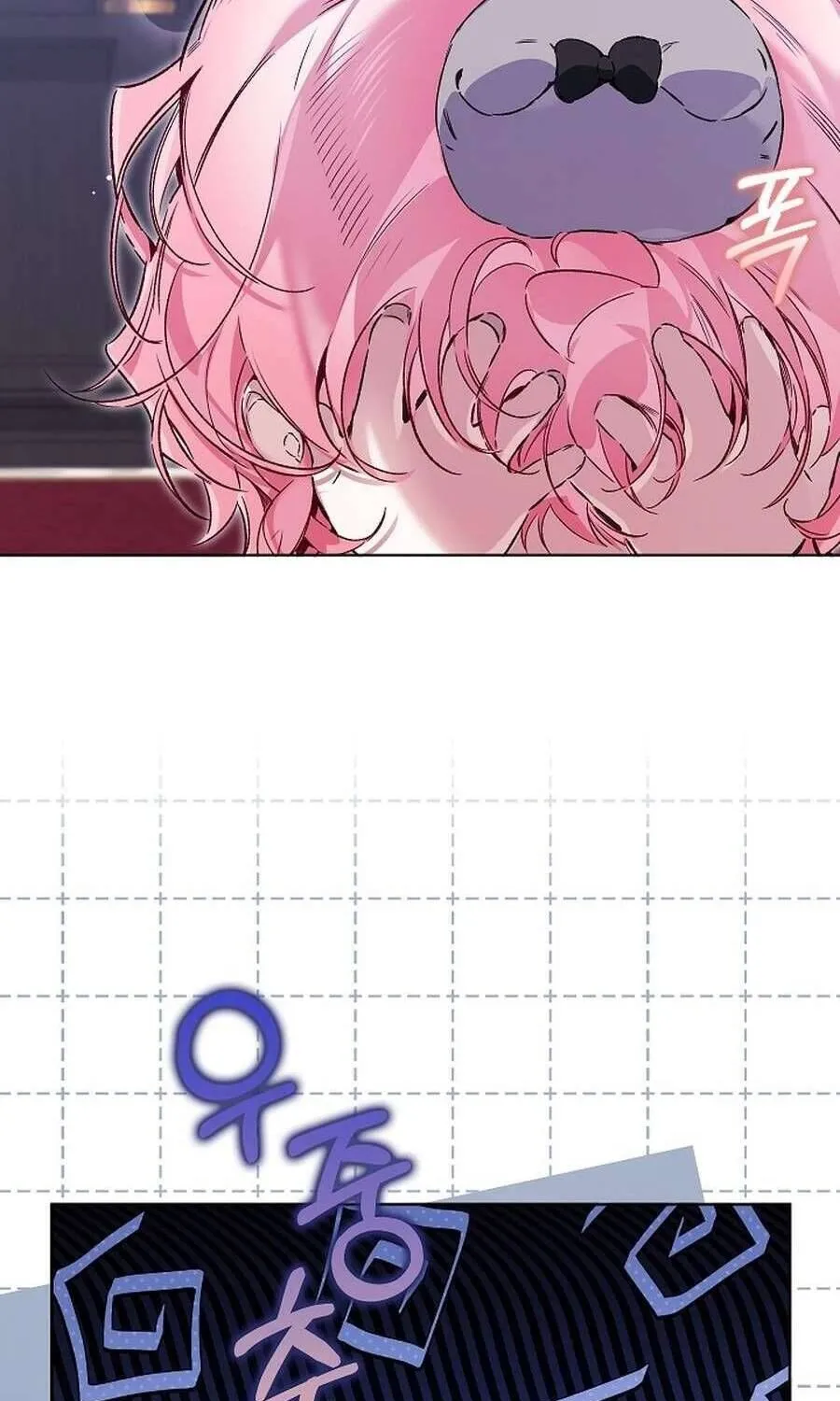 Kẻ Thù Kiếp Trước Của Tôi Là Cha Sao? Chap 49 - Next Chap 50