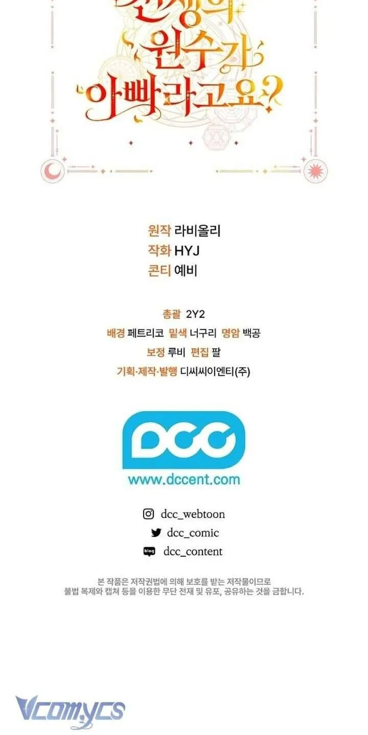 Kẻ Thù Kiếp Trước Của Tôi Là Cha Sao? Chap 49 - Next Chap 50