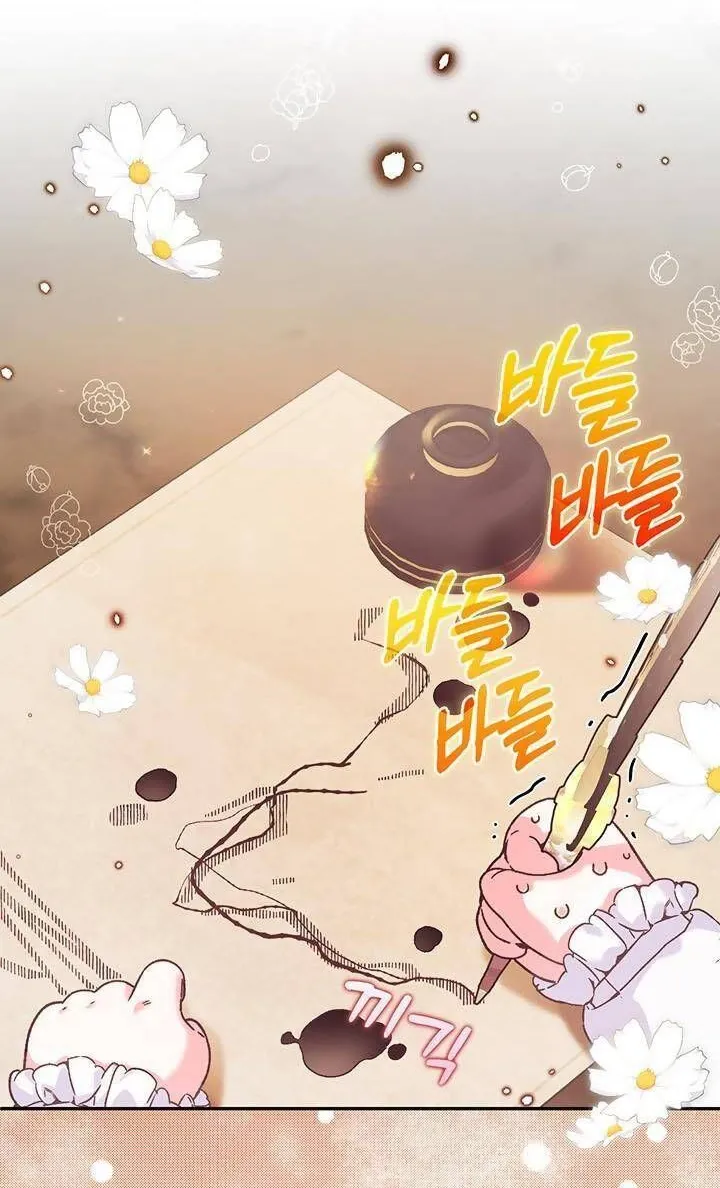 Kẻ Thù Kiếp Trước Của Tôi Là Cha Sao? Chap 5 - Next Chap 6