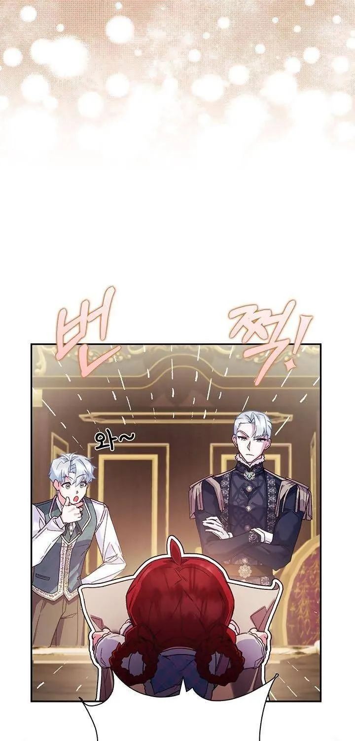 Kẻ Thù Kiếp Trước Của Tôi Là Cha Sao? Chap 5 - Next Chap 6