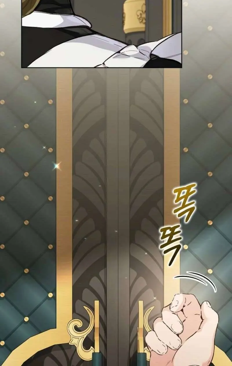 Kẻ Thù Kiếp Trước Của Tôi Là Cha Sao? Chap 50 - Next Chap 51