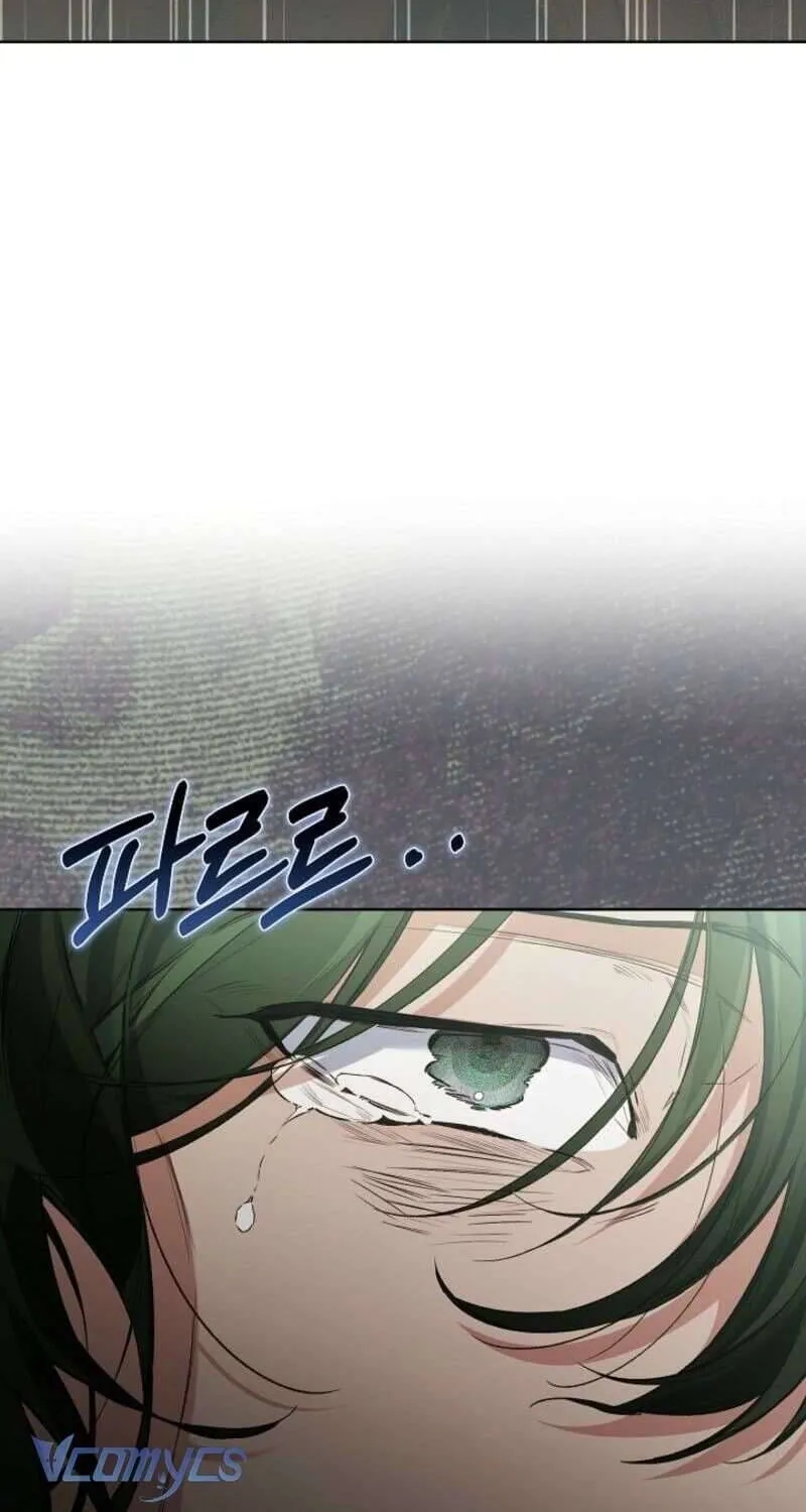 Kẻ Thù Kiếp Trước Của Tôi Là Cha Sao? Chap 51 - Next Chap 52