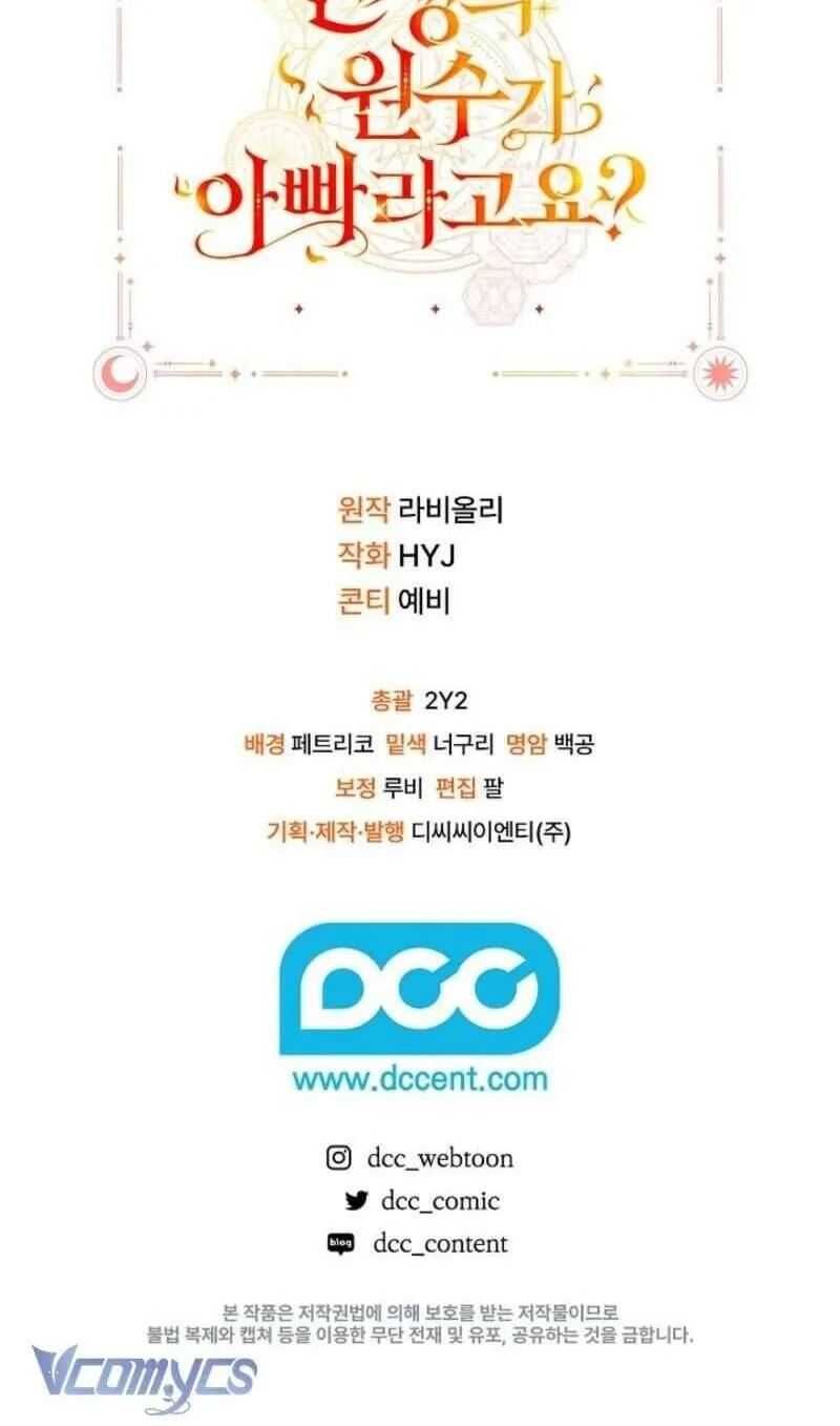 Kẻ Thù Kiếp Trước Của Tôi Là Cha Sao? Chap 52 - Next Chap 53