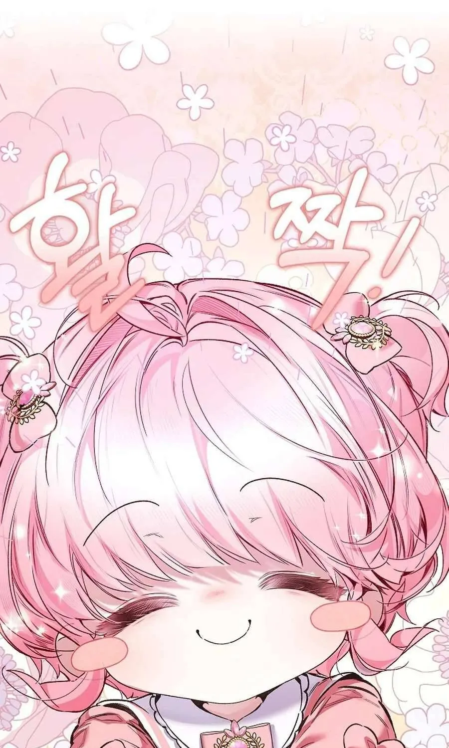 Kẻ Thù Kiếp Trước Của Tôi Là Cha Sao? Chap 53 - Next Chap 54